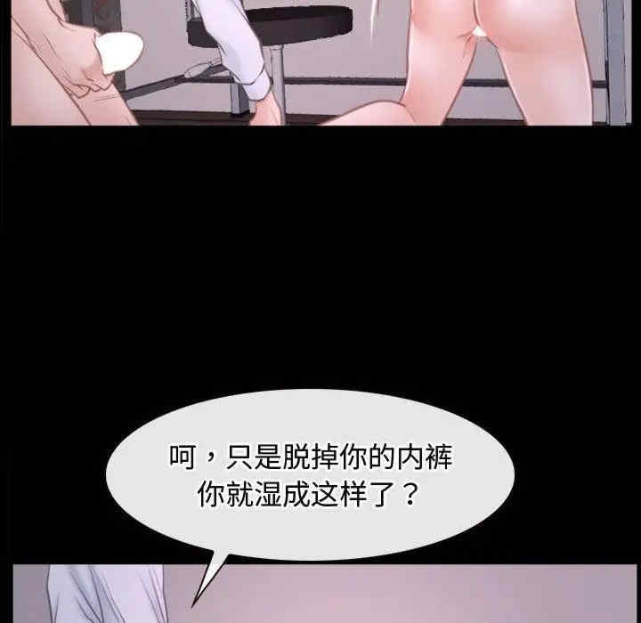 第142张