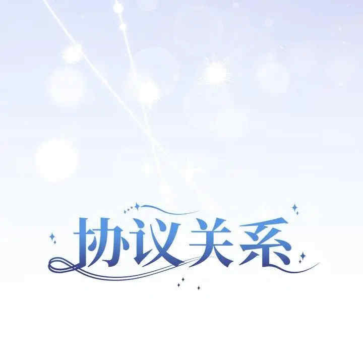 第6张