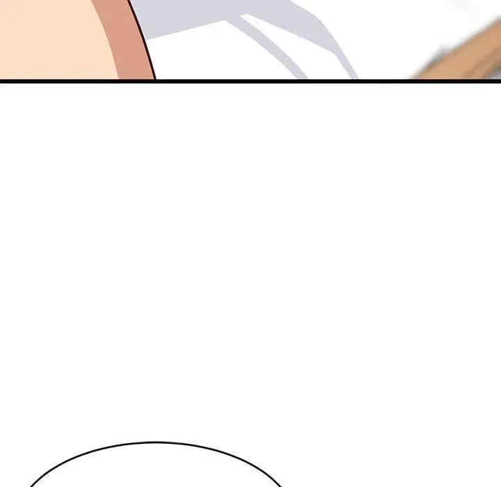 第80张