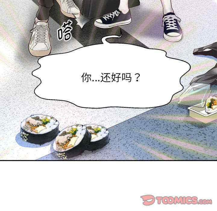 第65张