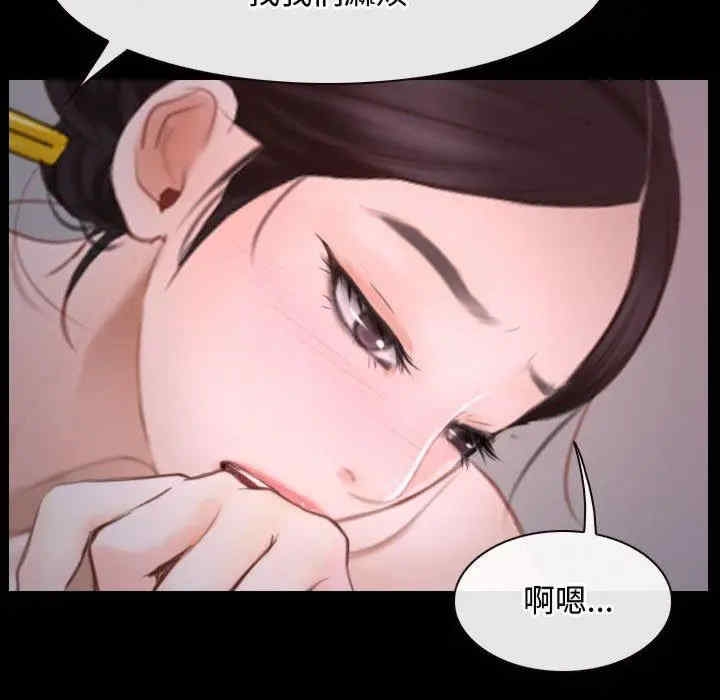 第146张