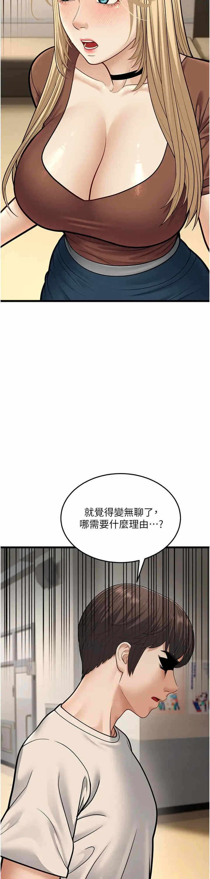 第41张