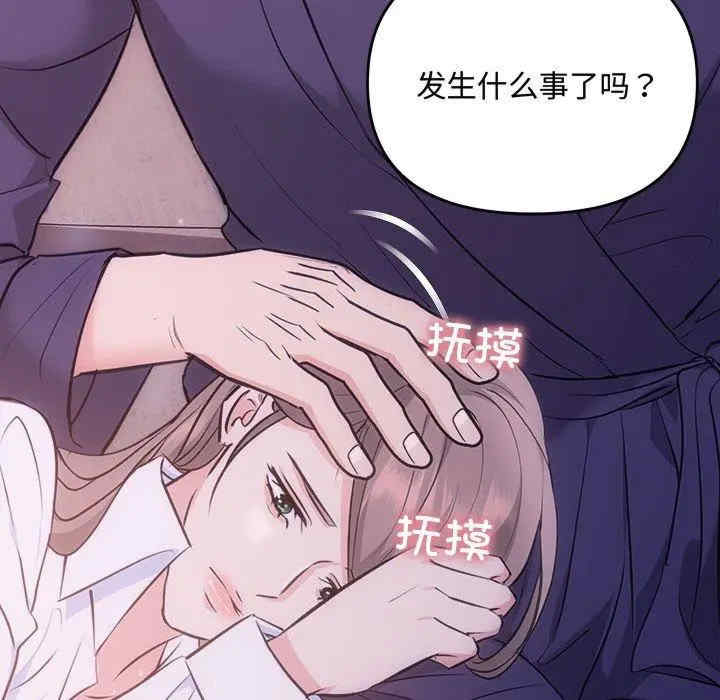 第13张
