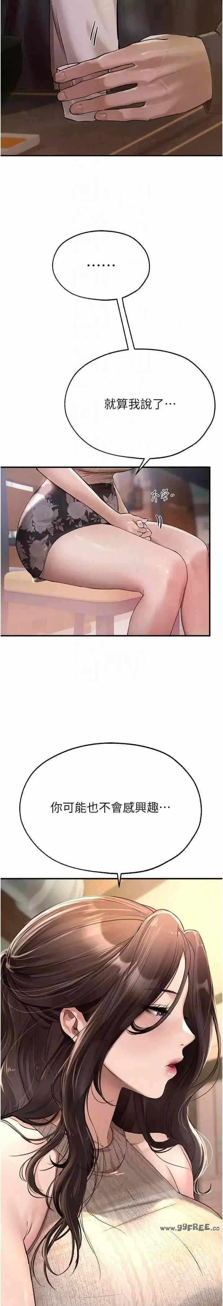第22张