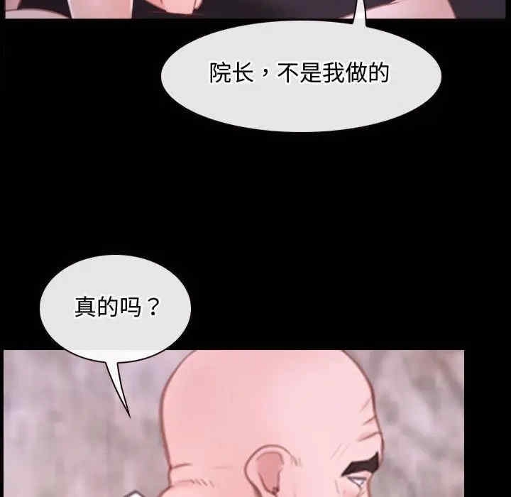 第148张