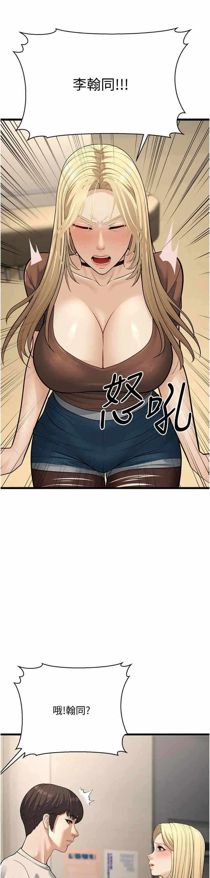 第43张
