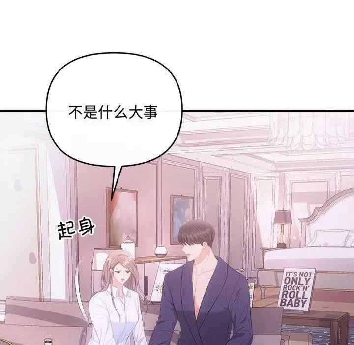 第18张