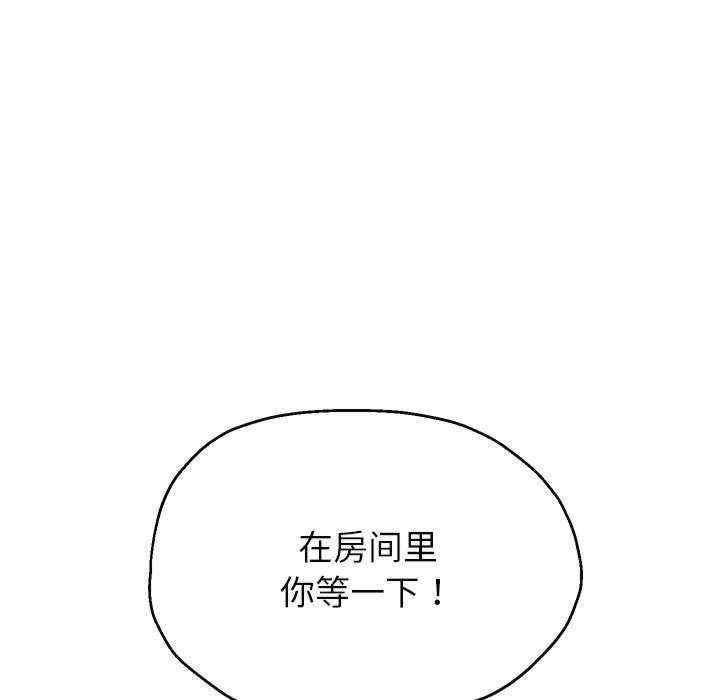 第72张