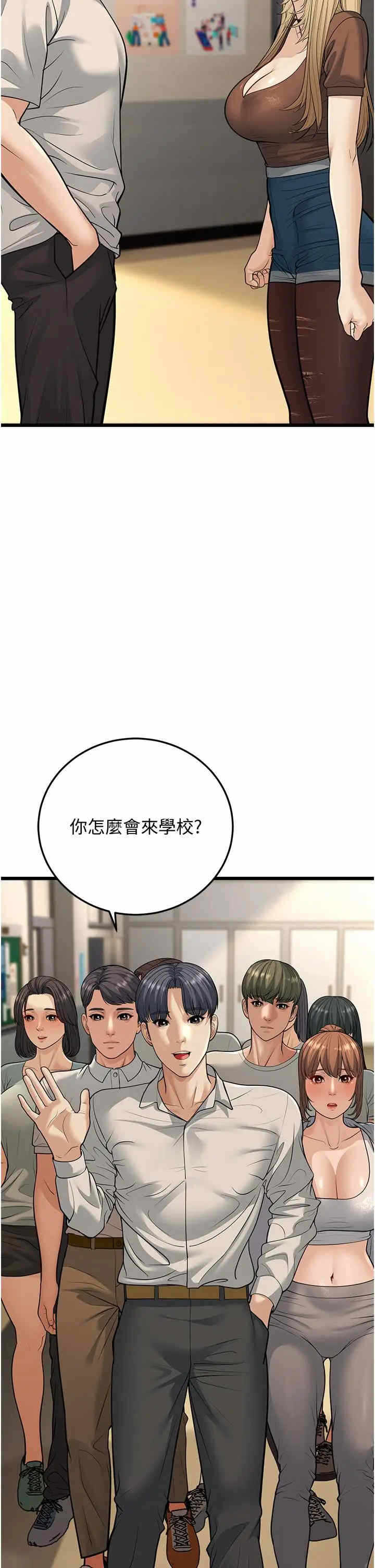 第44张