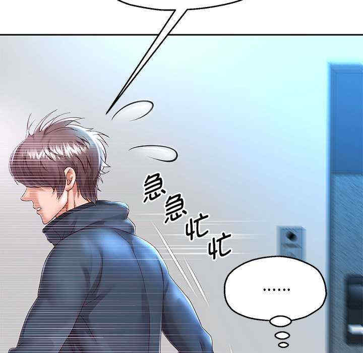 第73张