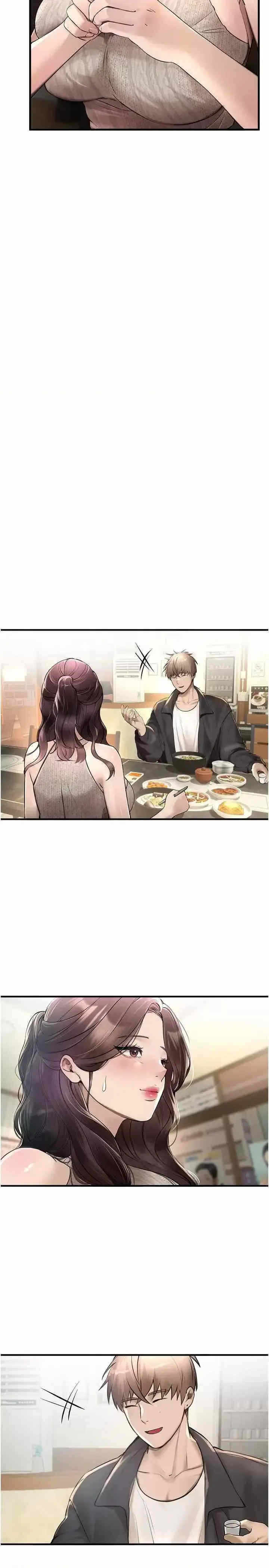第25张