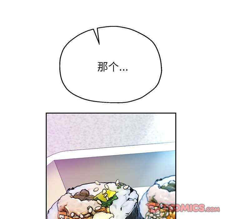 第77张