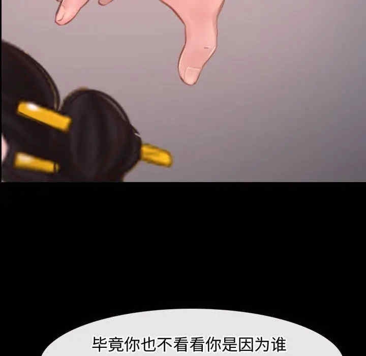 第5张
