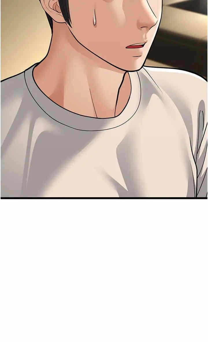 第47张