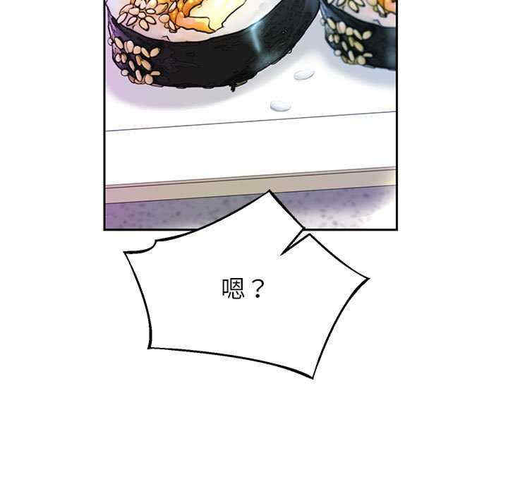 第79张