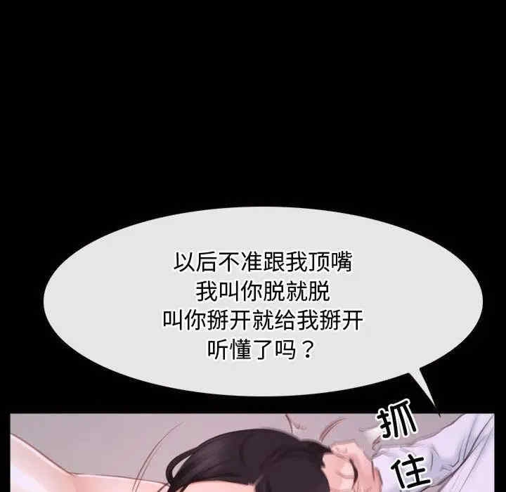 第9张