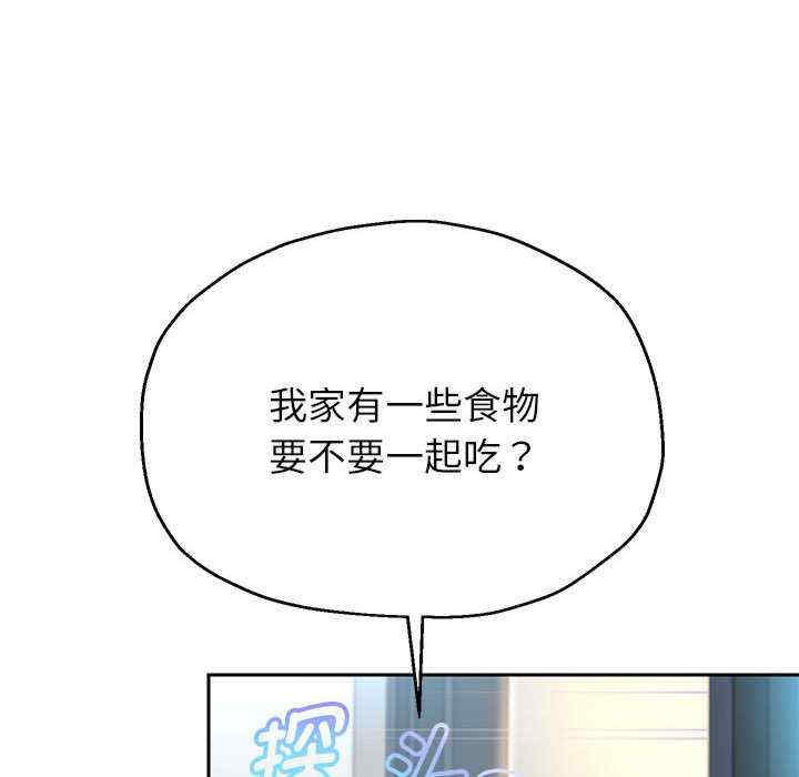 第81张