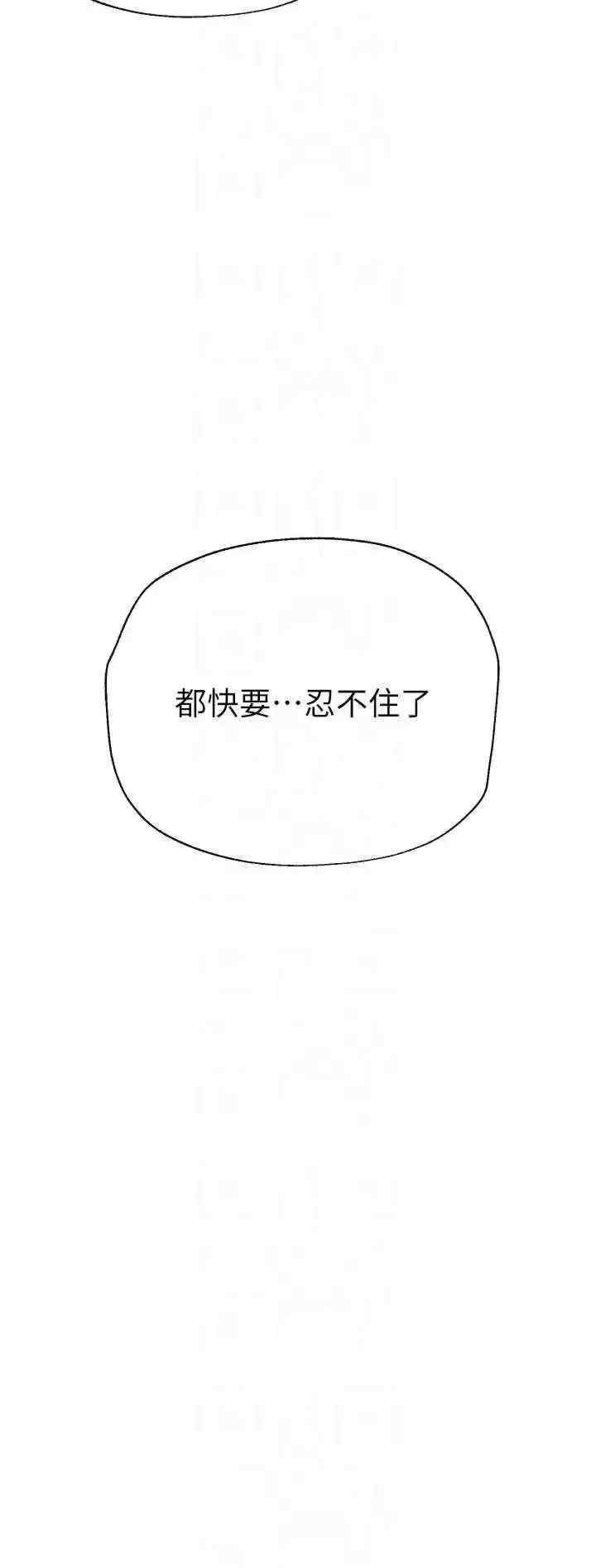 第30张