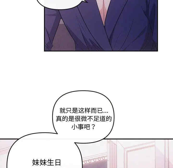 第32张