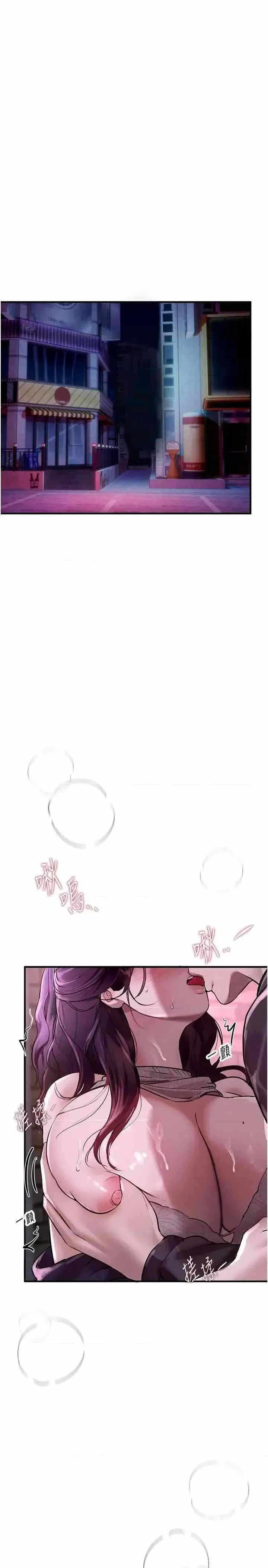 第31张