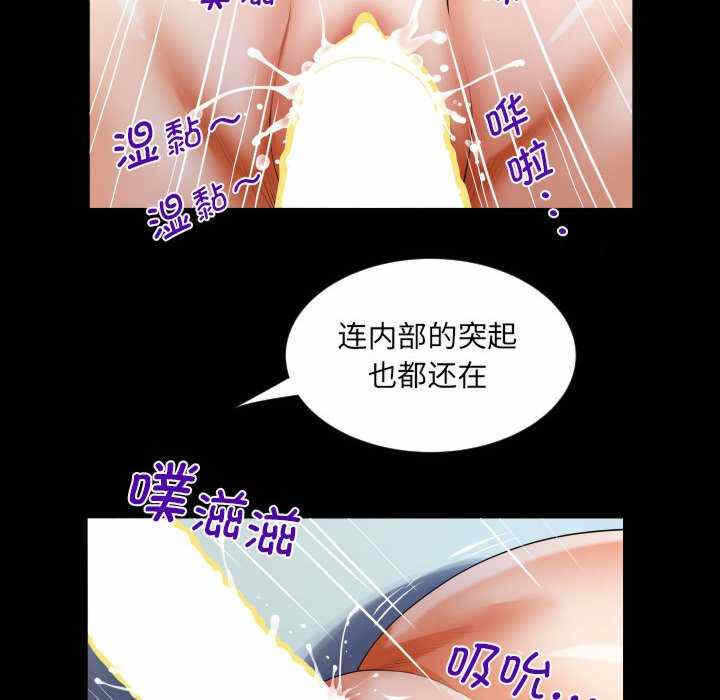 第82张
