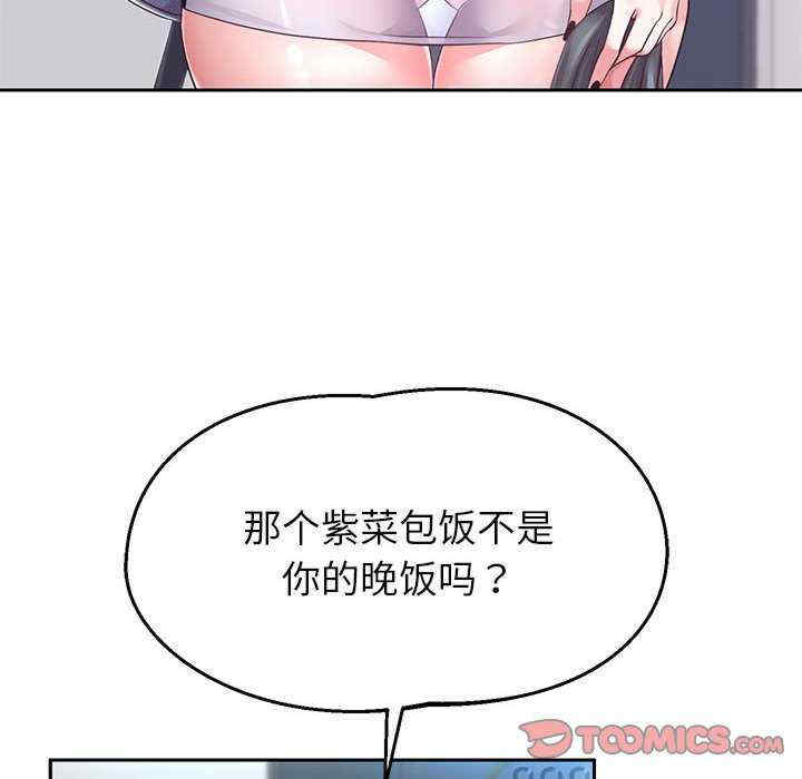 第89张