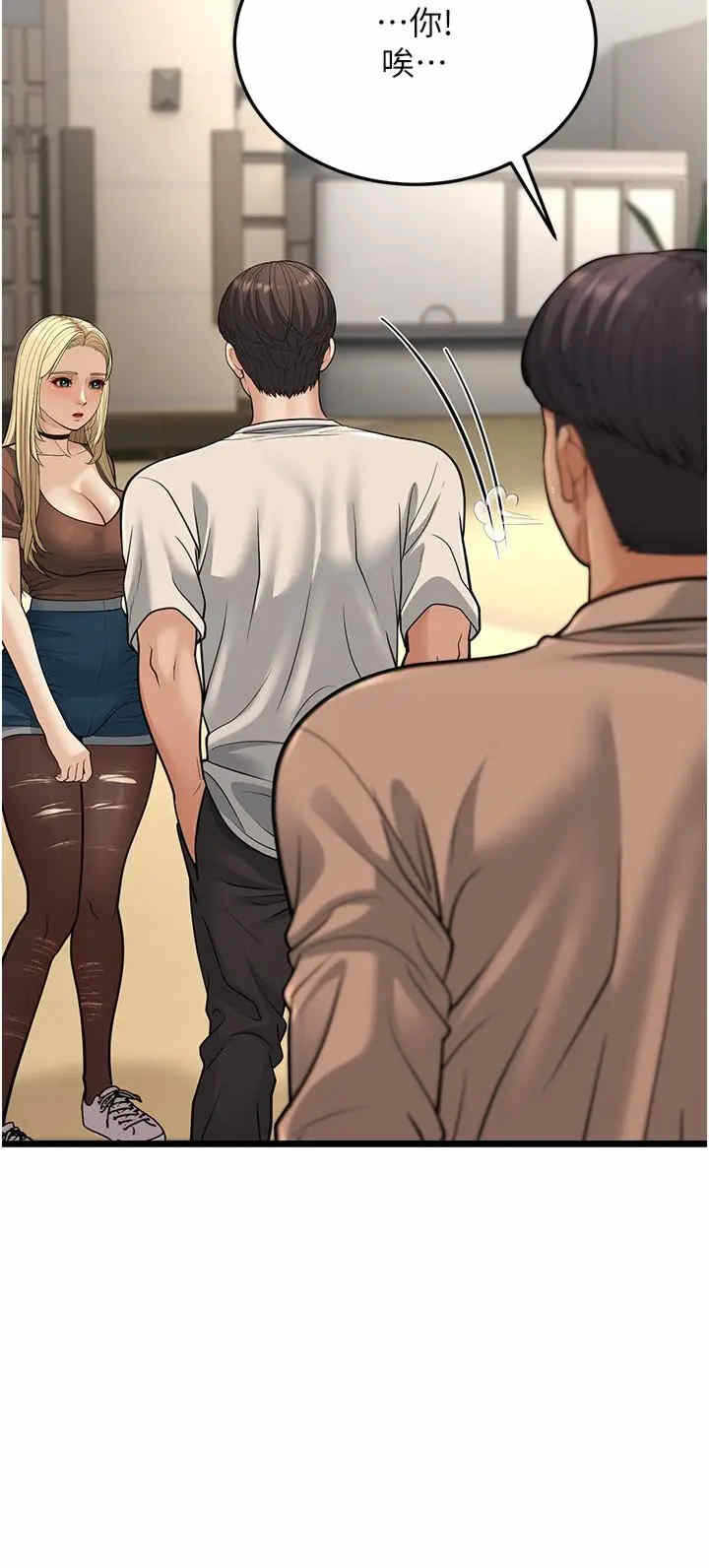 第52张