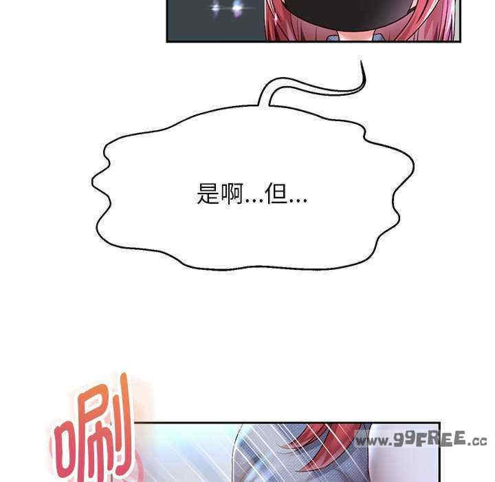 第93张