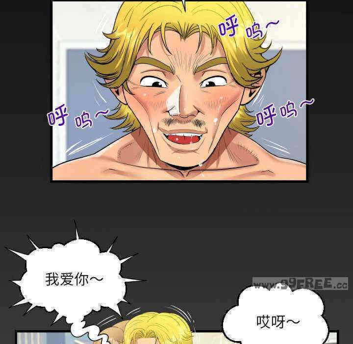 第86张