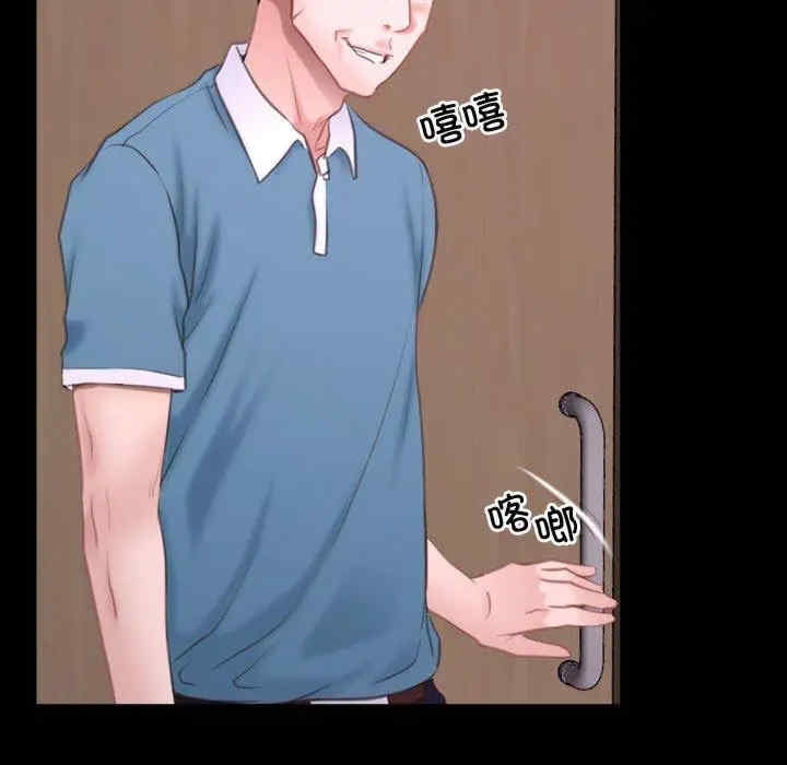 第26张