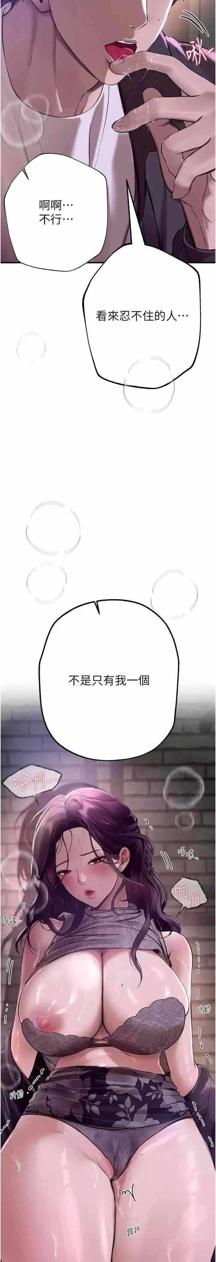 第35张