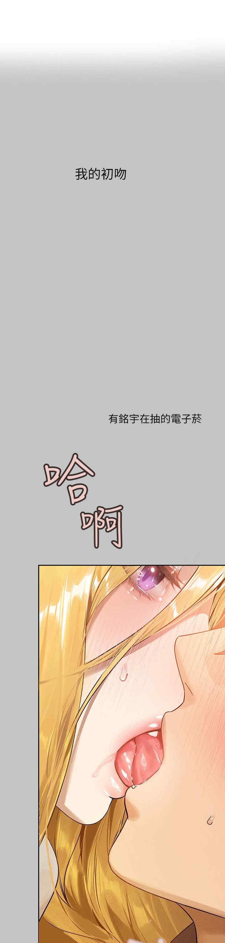 第1张