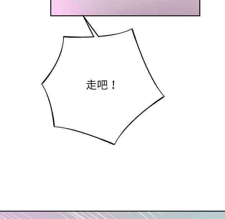 第98张