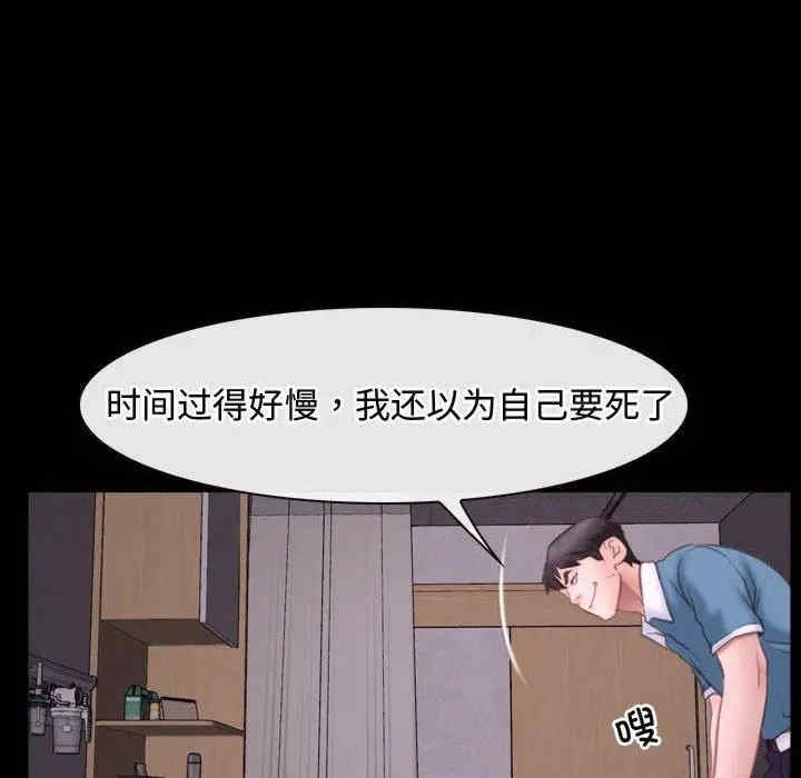 第27张