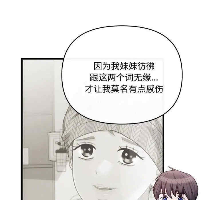 第44张