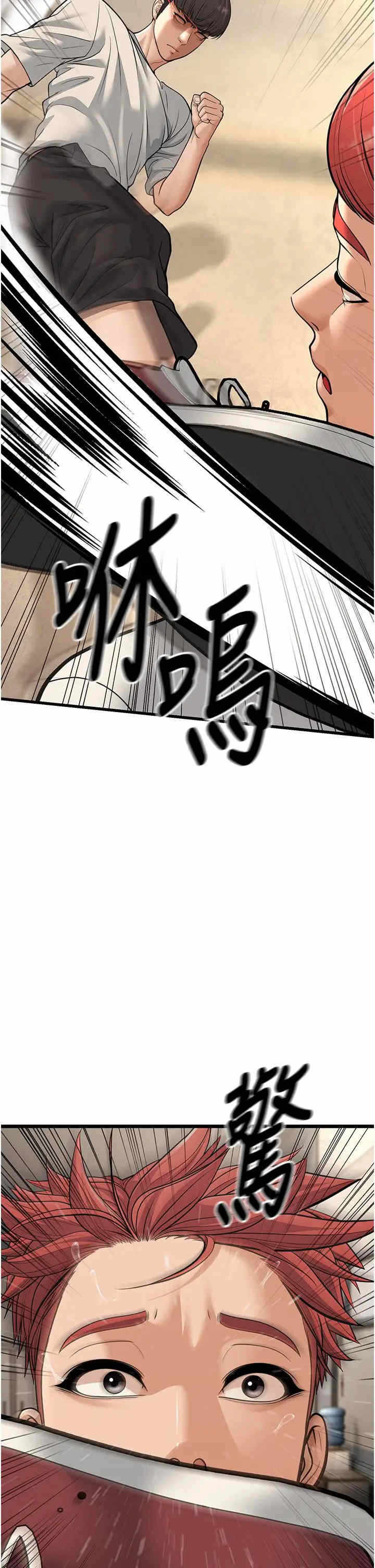 第56张
