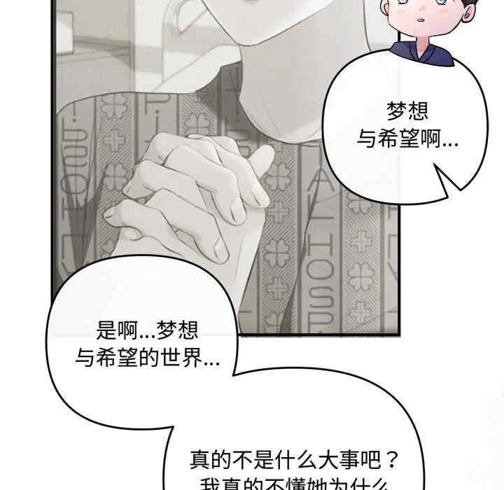 第45张