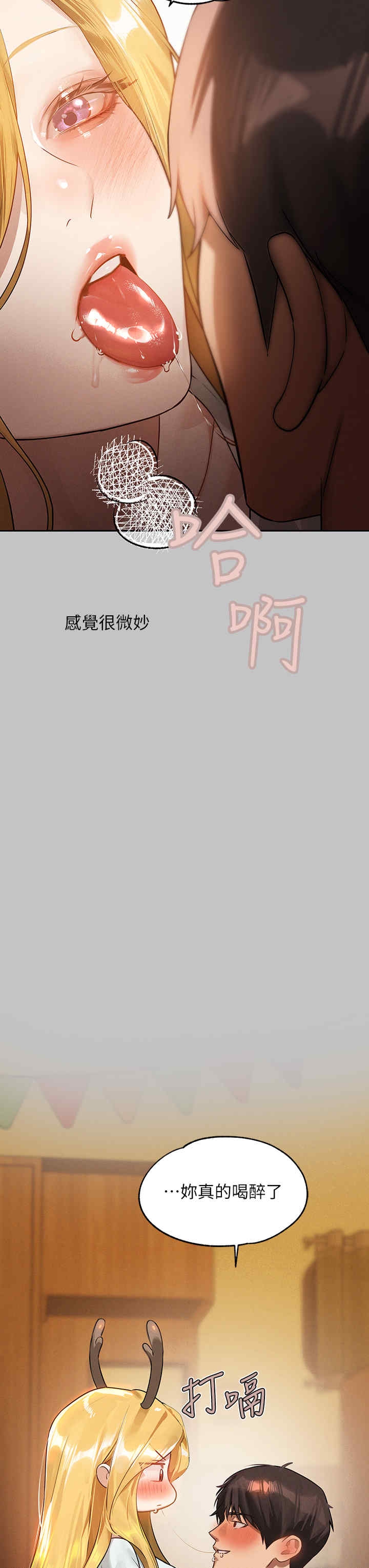 第3张