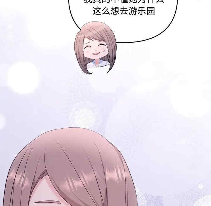 第47张