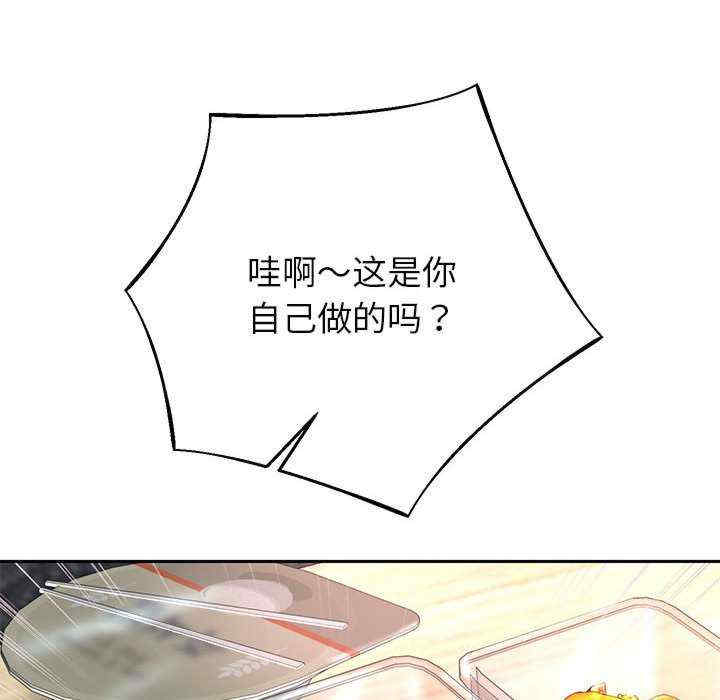 第104张