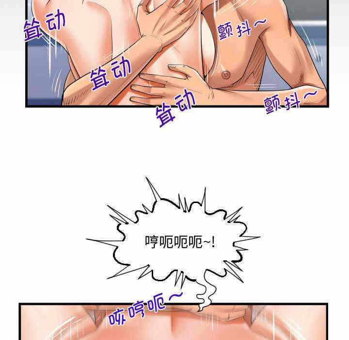 第8张