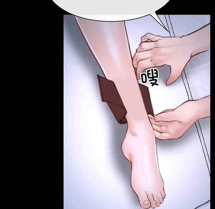第33张