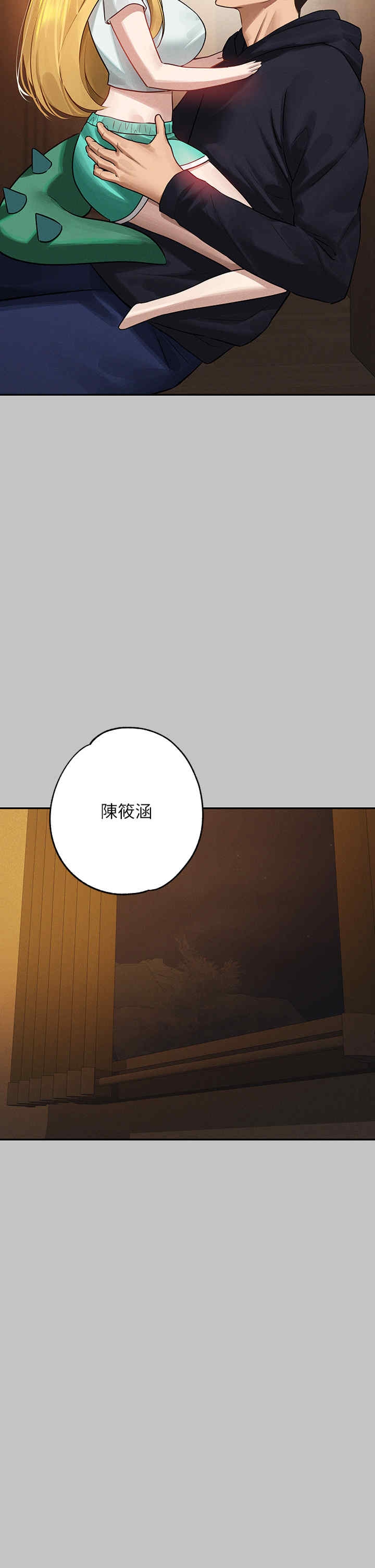 第4张