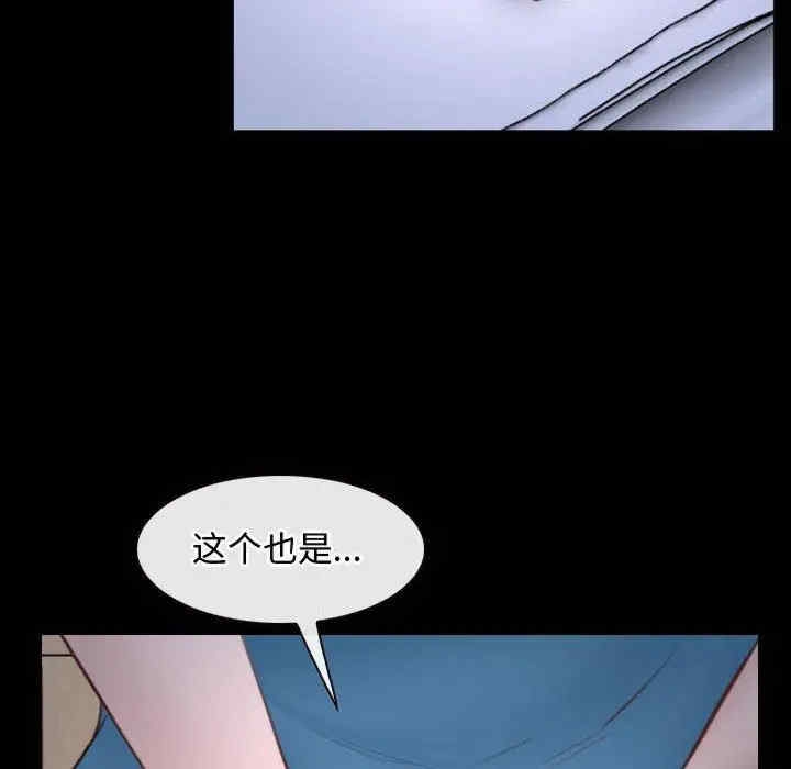第35张