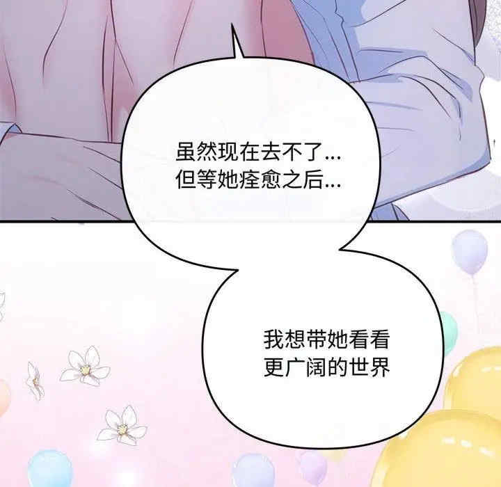 第51张