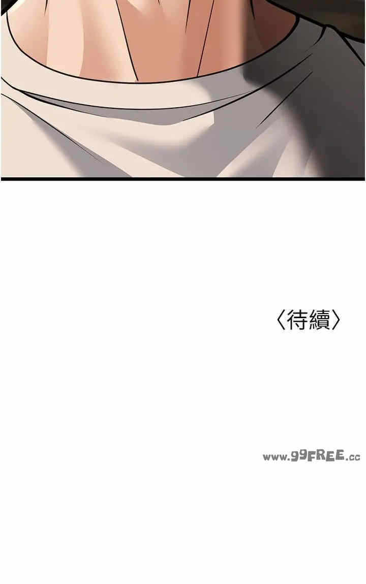 第60张