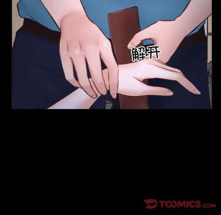 第37张