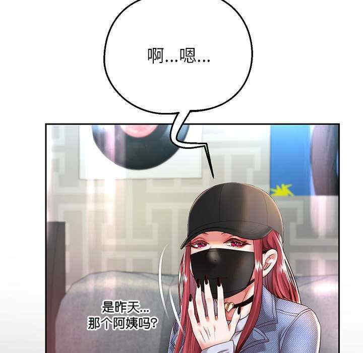 第107张
