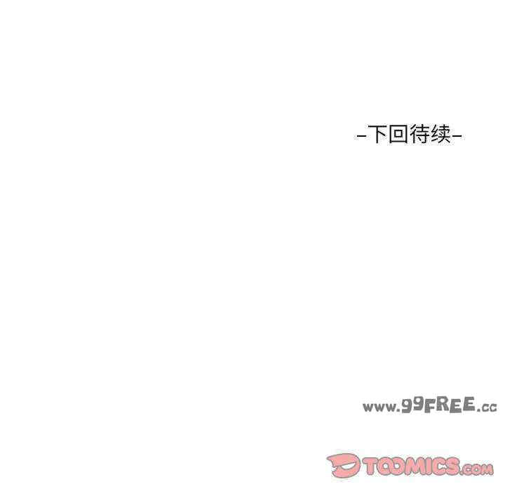 第11张