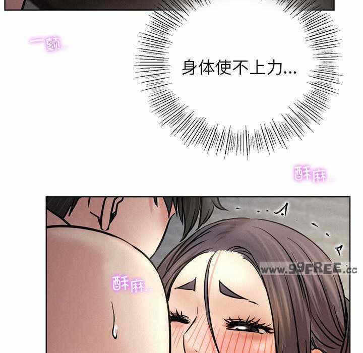 第76张